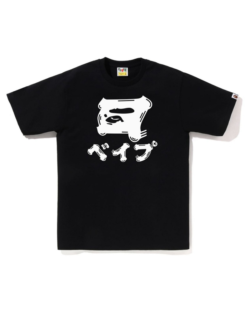 T Shirts Bape Brush Japanese Lettres Noir Homme | YMP-72202282